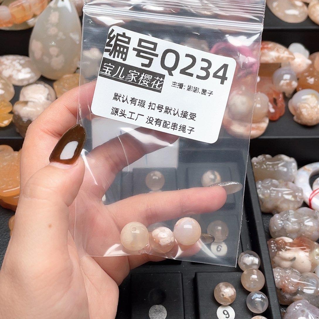 合金颈饰玛瑙/玉髓糖*