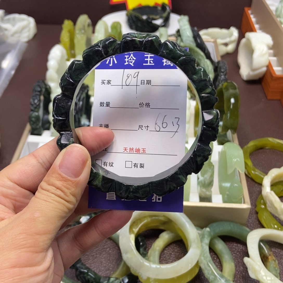 蛇纹石玉手镯未镶嵌