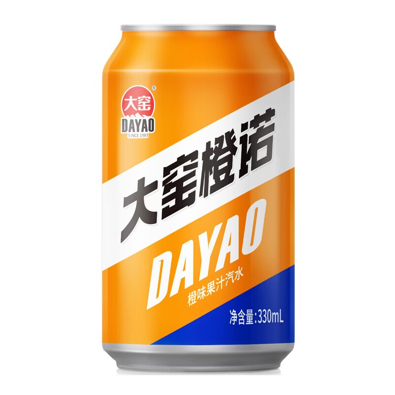 大窑橙诺橙味果汁汽水330ml/罐