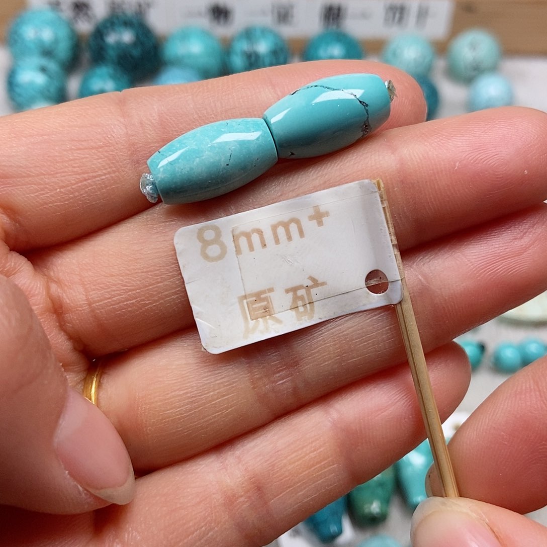 未镶嵌绿松石珠宝半成品