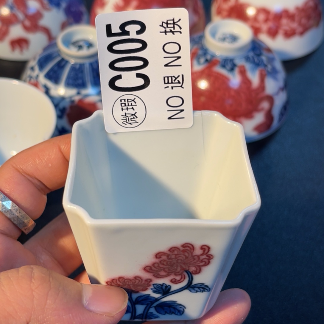 005 半月陶瓷半月陶瓷