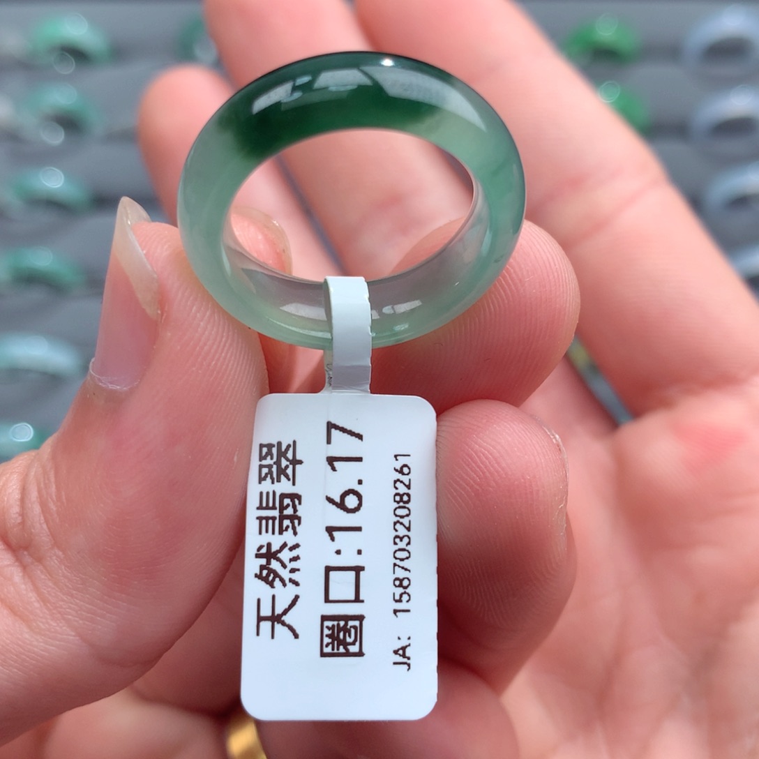 翡翠戒指未镶嵌天然