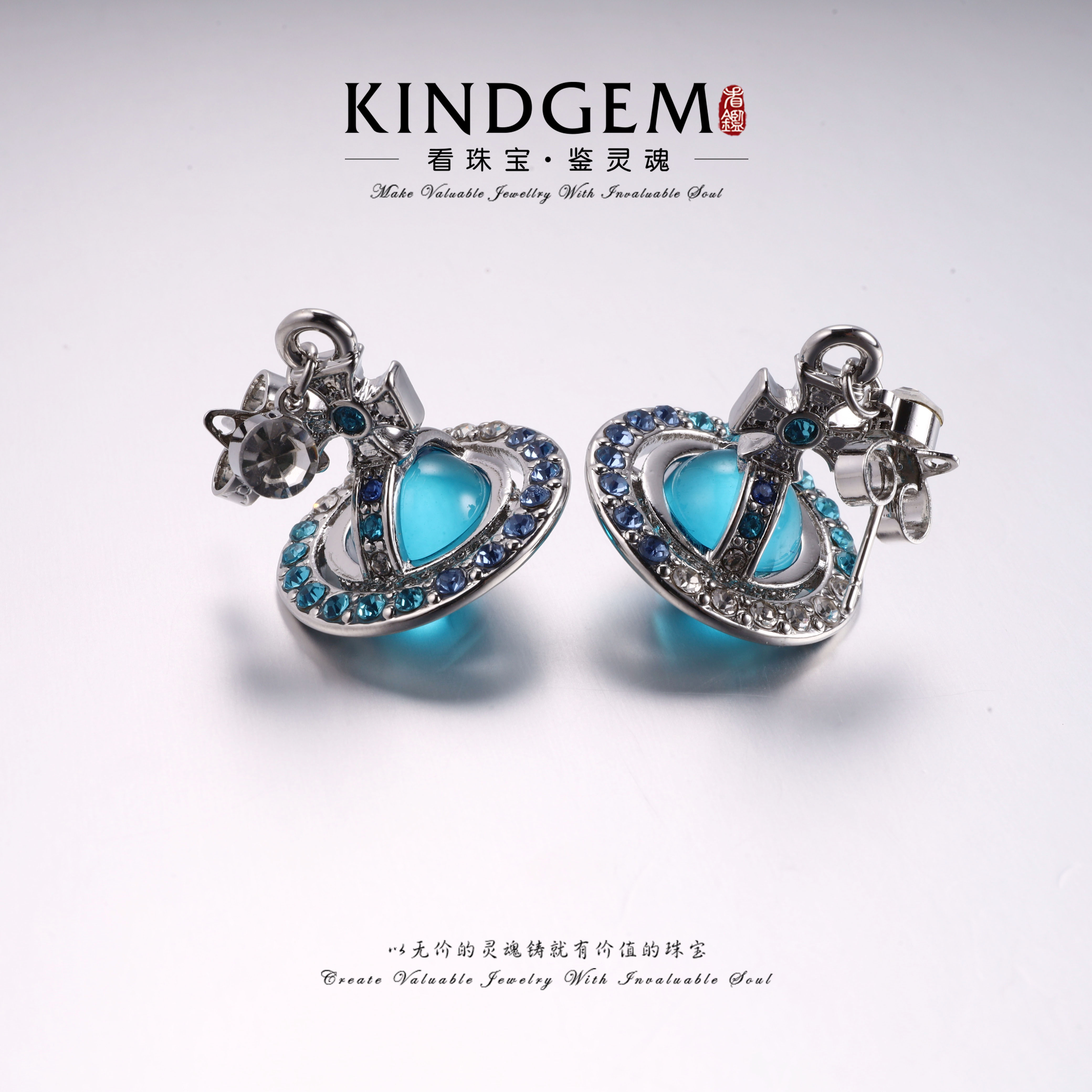 铜合金锆石耳饰 个性气质轻奢百搭蓝星耳环（中号）C-33423