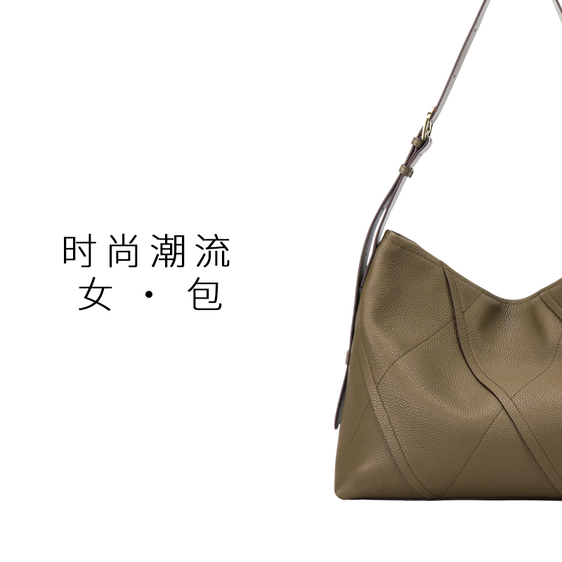 （C001-C050)时尚潮流包包