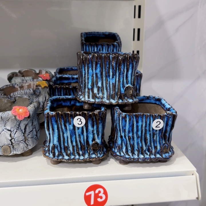 内口7高8左右3个