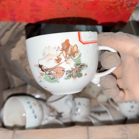 瓷片国营厂库存微瑕