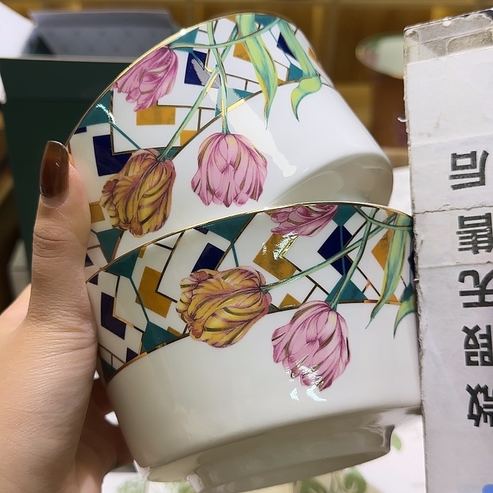 骨瓷实付满10包邮哈