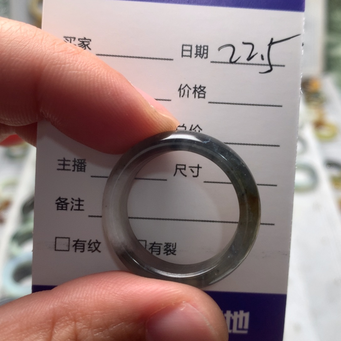 蛇纹石玉戒指未镶嵌用****8内径22.5