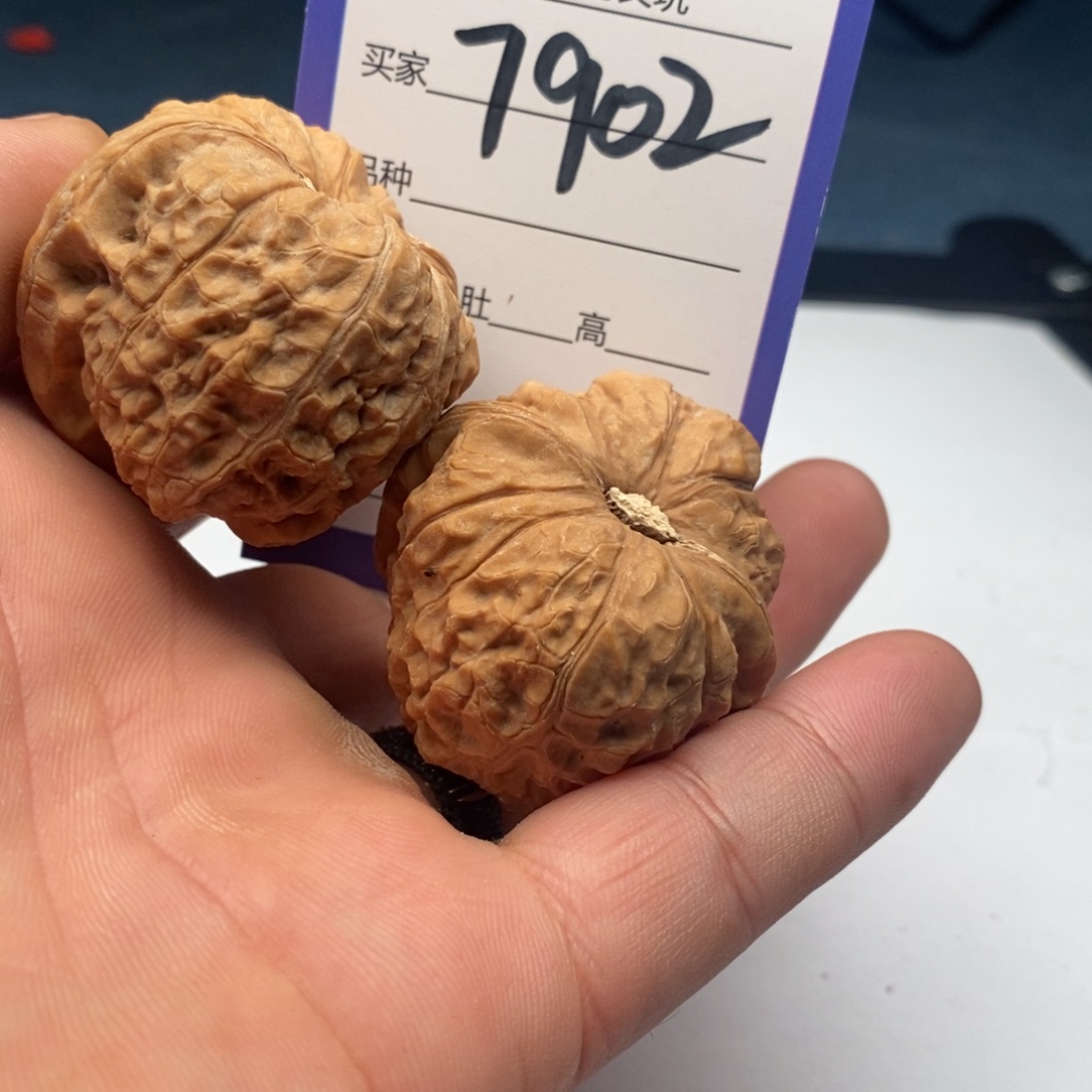 文玩核桃吊坠7902