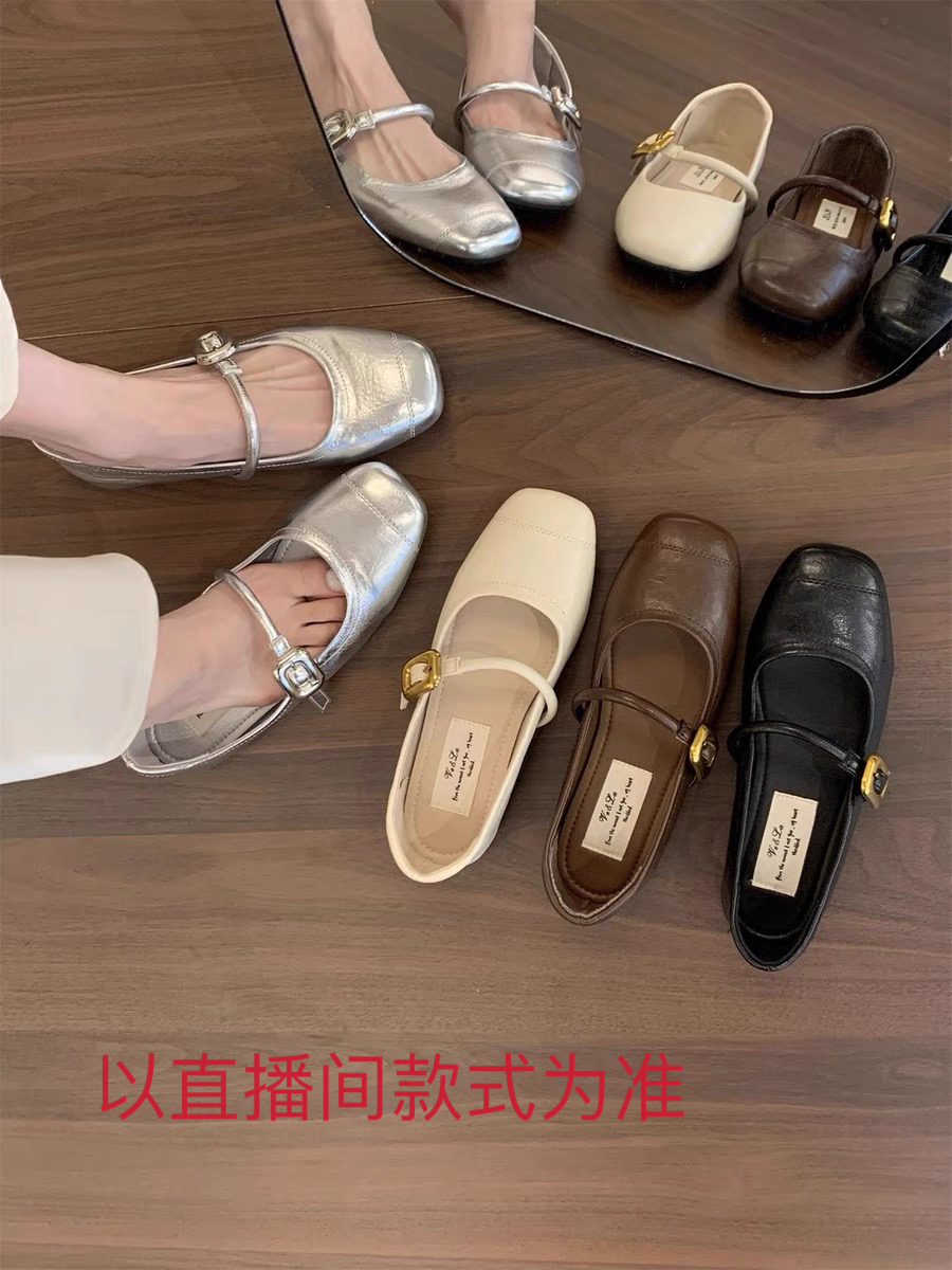 304款【斐尔瑞专属】福利精选百搭鞋子