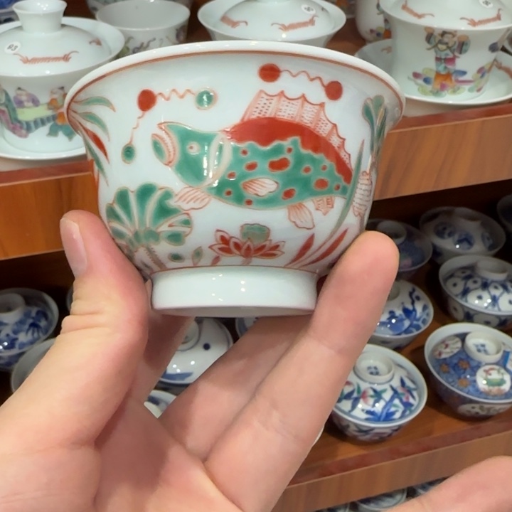 杯陶瓷艺术品收藏陶瓷