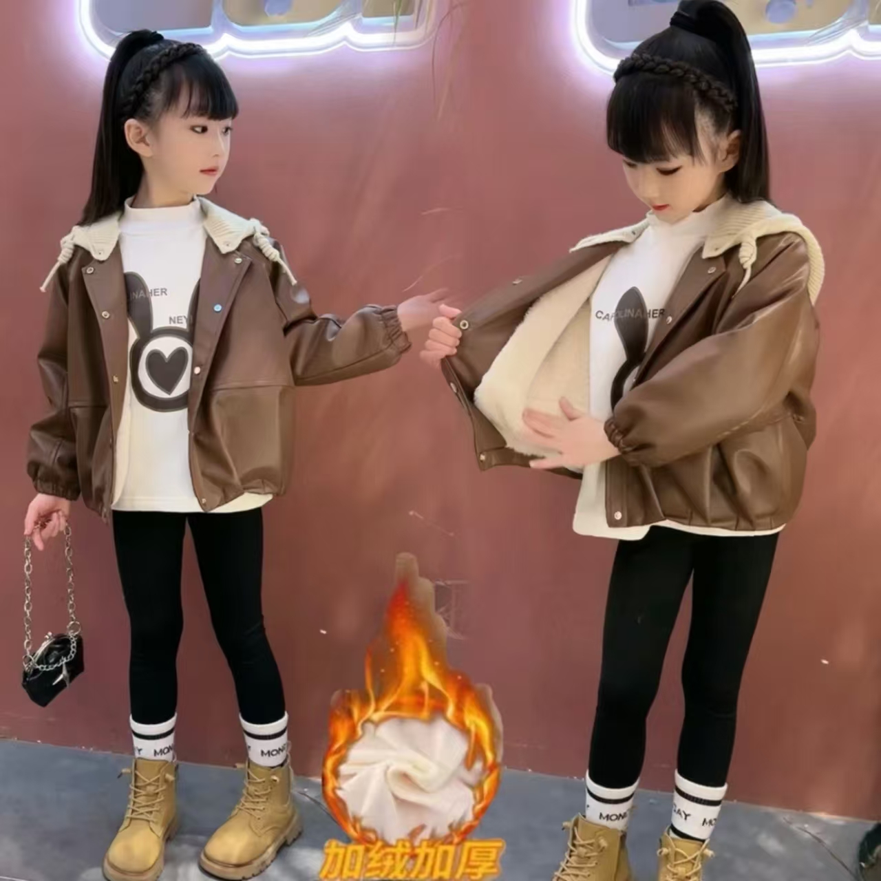女童加绒皮衣外套2024秋冬新款中大童洋气皮衣夹克连帽上衣时尚潮