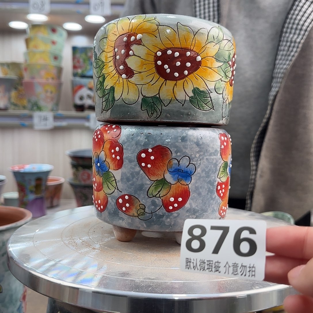 陶其他瑕疵瑕疵876