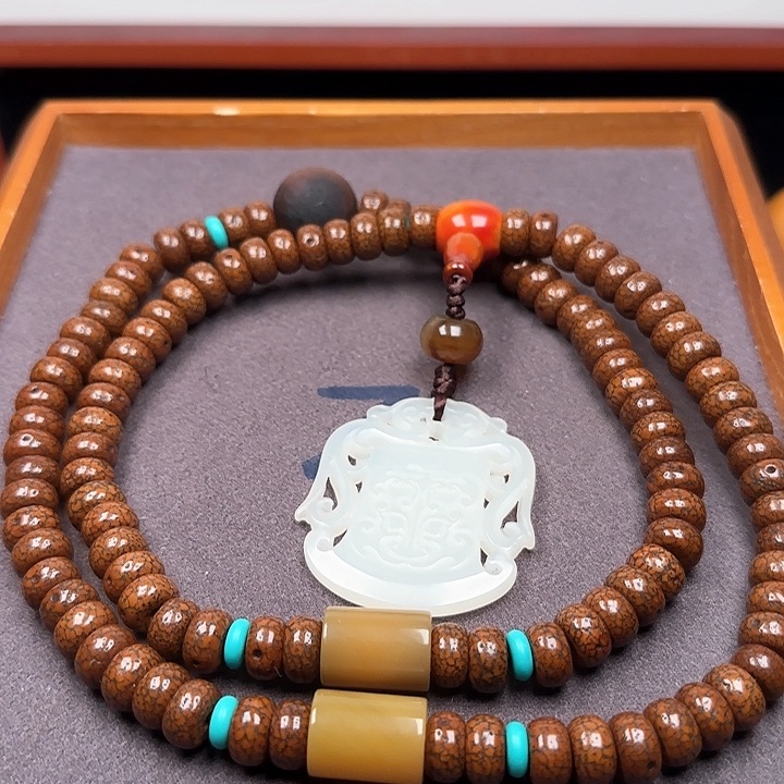 星月菩提吊坠最****7星月菩提吊坠