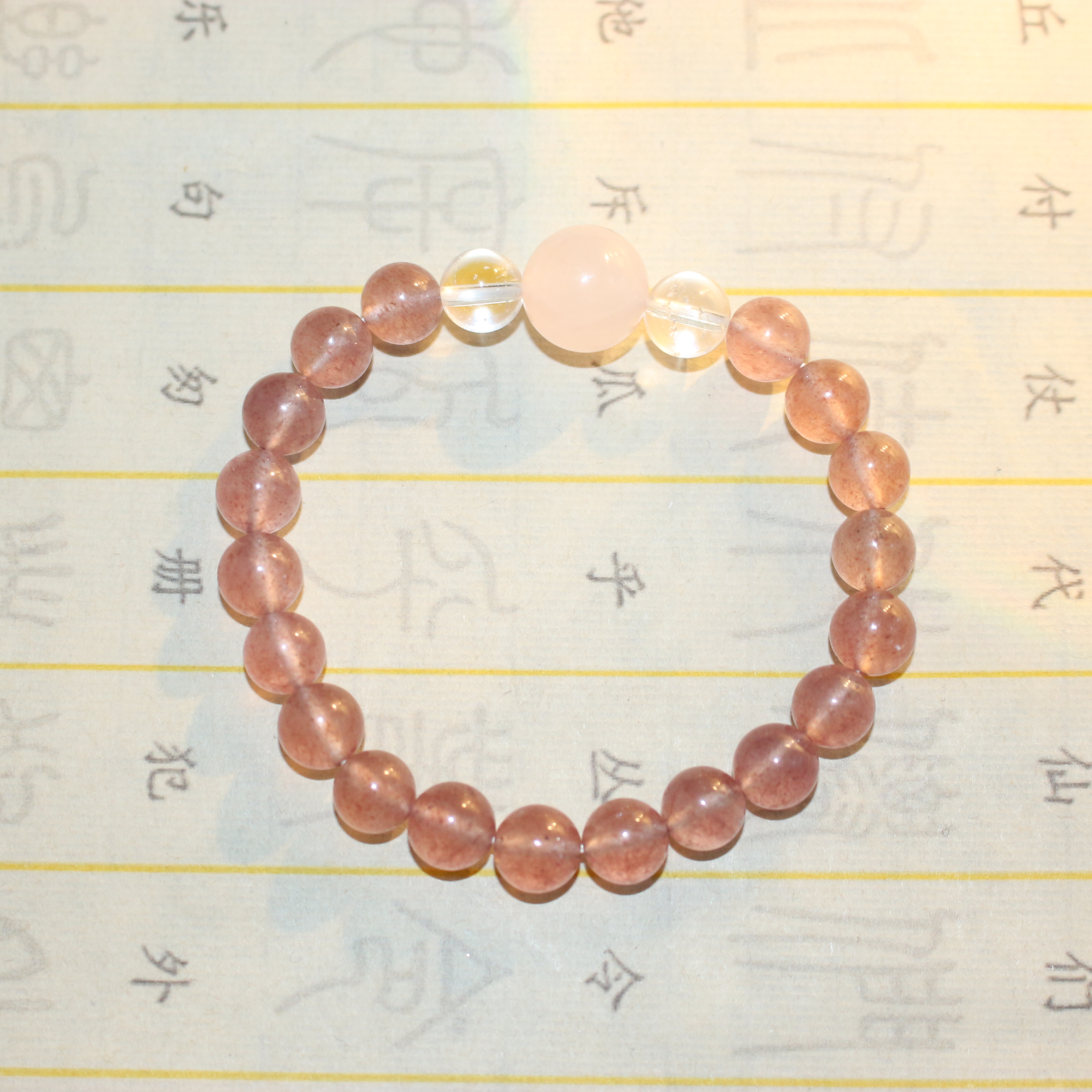 【福利款】［款九十一］胜乐DIY设计水晶手串