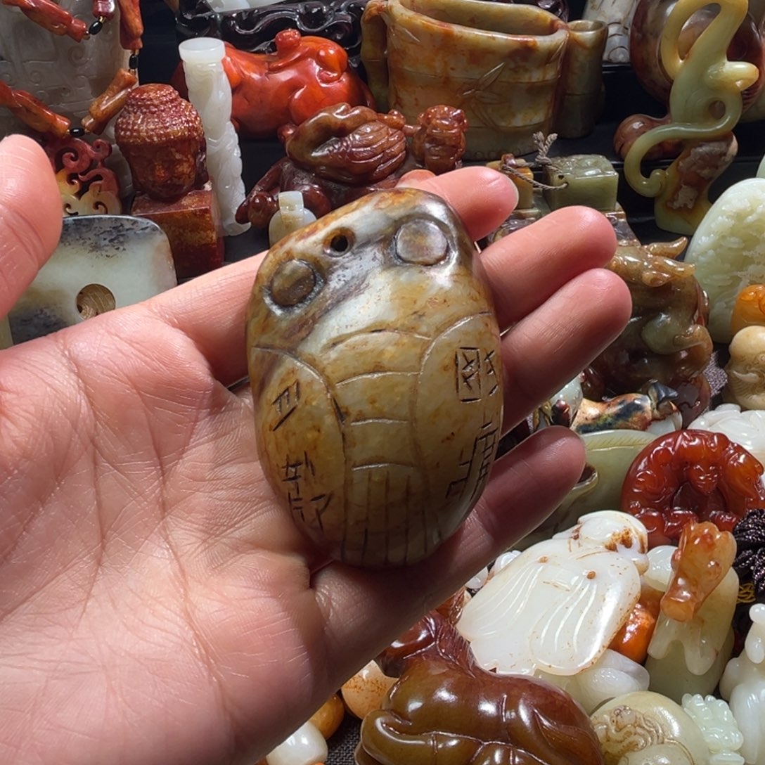 和田玉未镶嵌挂件