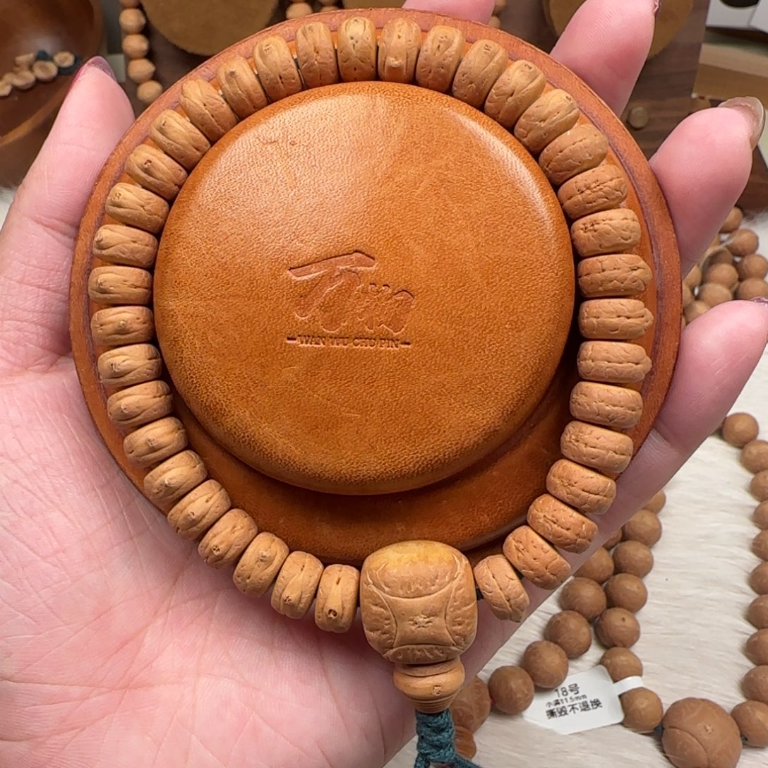 吊坠凤眼菩提药片4号