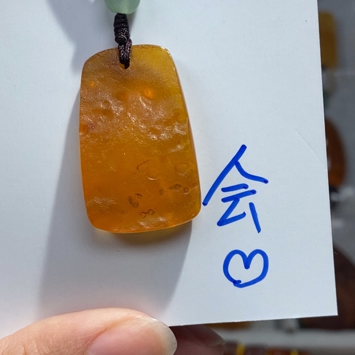 琥珀珠宝奇石未镶嵌