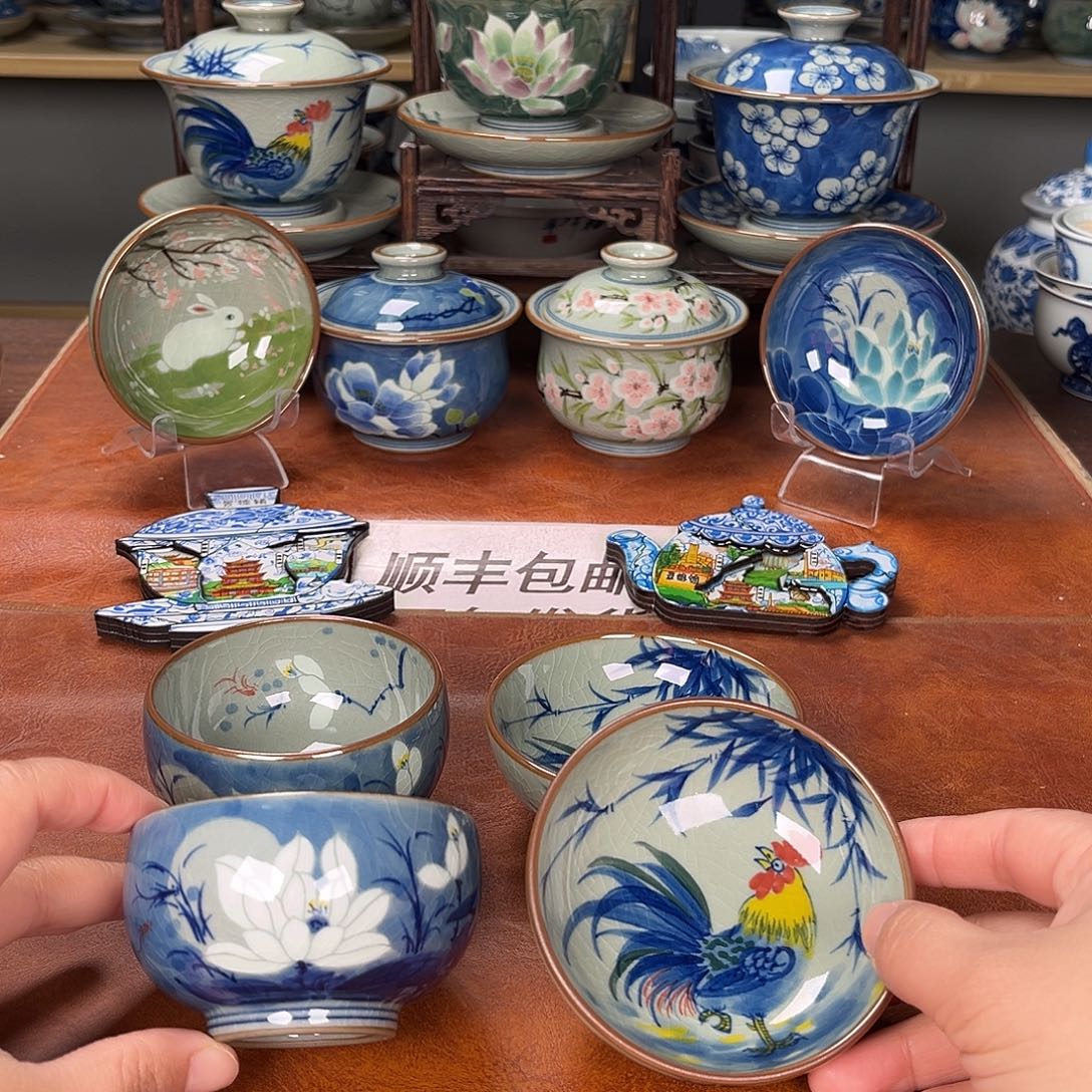 主人杯景德镇陶瓷