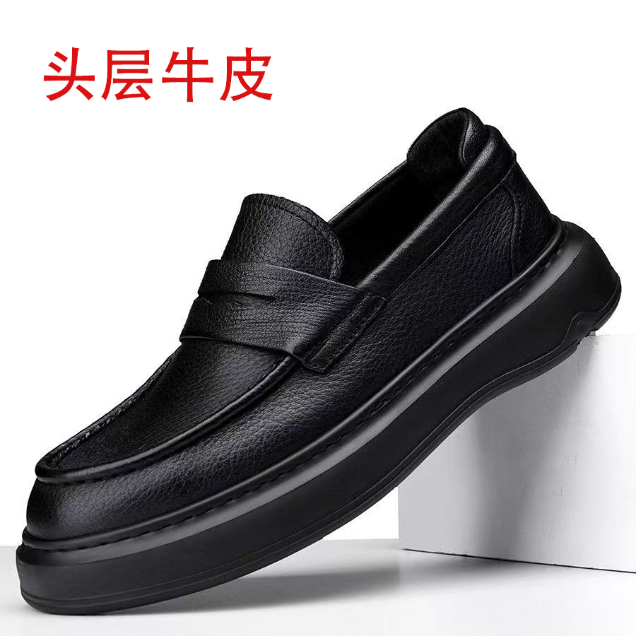 男士皮鞋2025夏季新款真牛皮商务懒人一脚蹬厚底休闲潮流豆豆鞋男