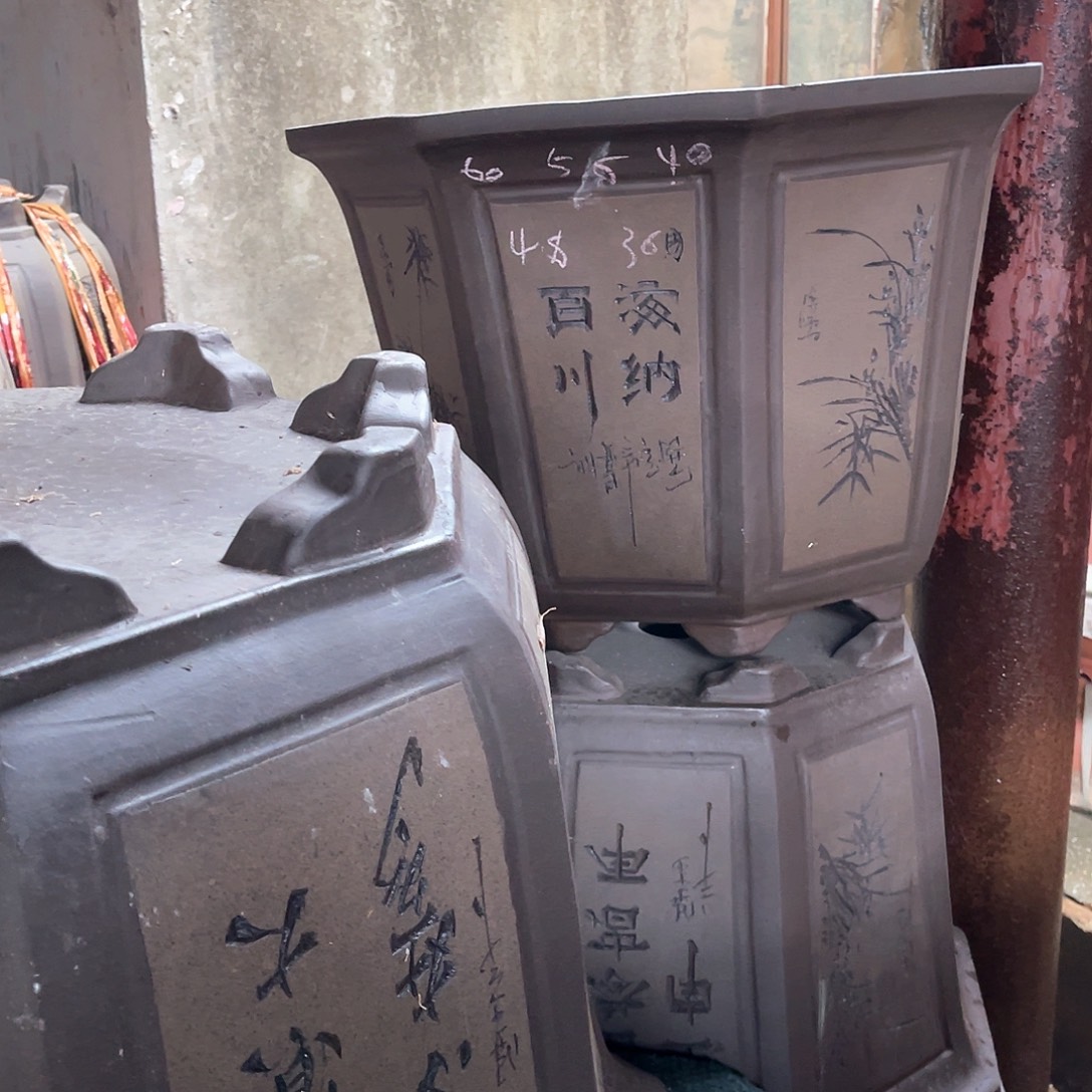 紫砂花盆大高八方盆一个