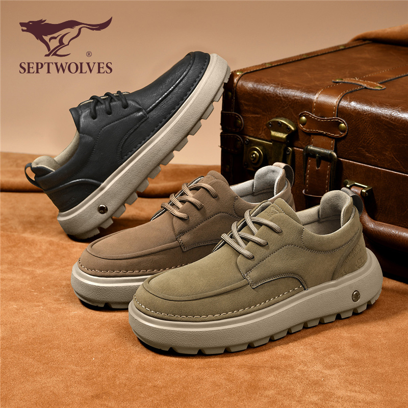 七匹狼男鞋秋季百搭复古休闲厚底皮鞋男轻便防滑耐磨软底板鞋0002