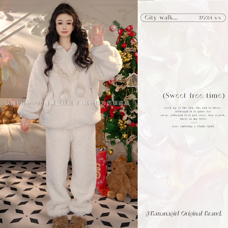 Bananagirl睡衣女秋冬时尚温速暖大码宽松家居服可外穿