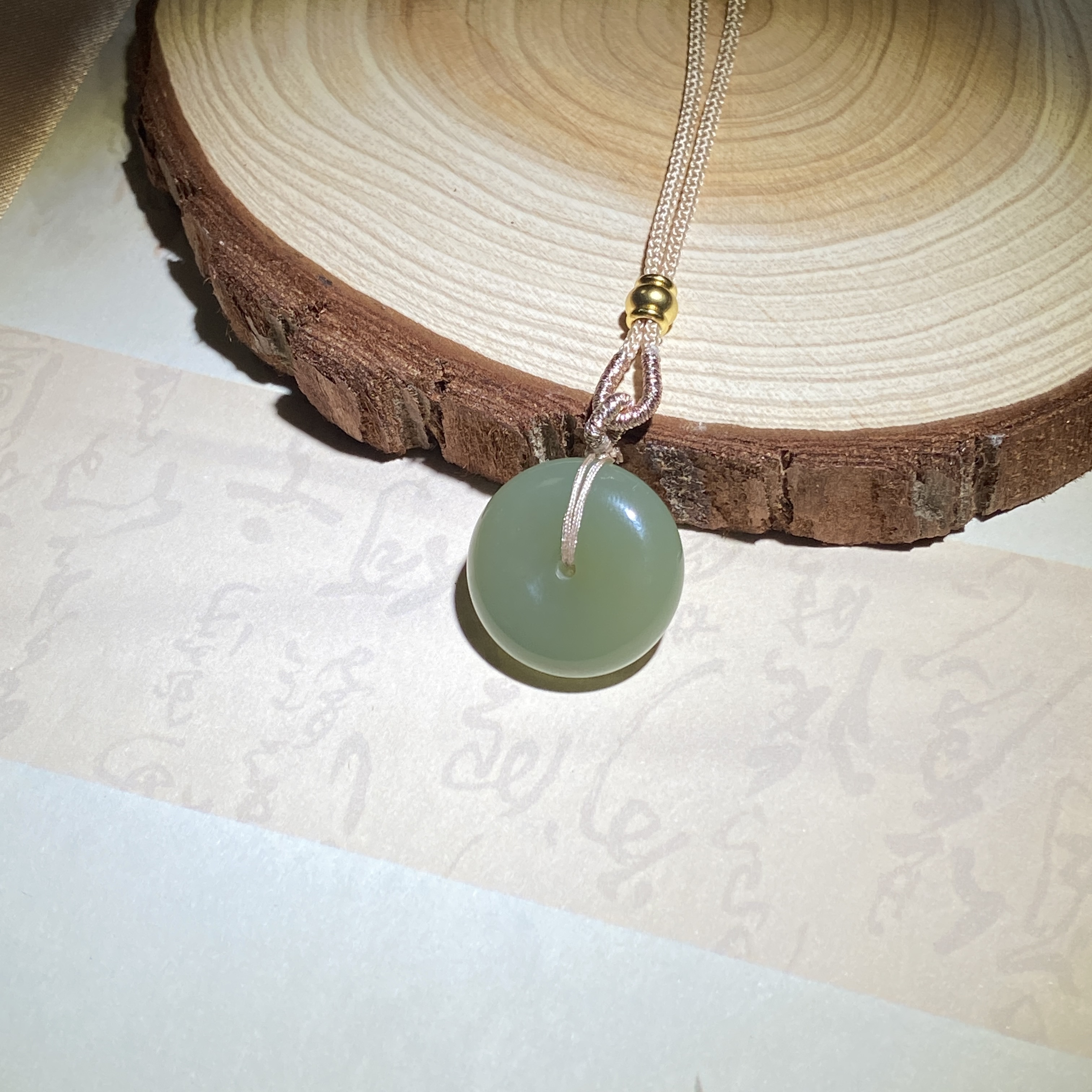 DZ9112 和田玉湖水绿平安扣吊坠约卡241*9mm