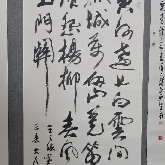 国画刘刘祈剂刘刘刘刘刘刘刘