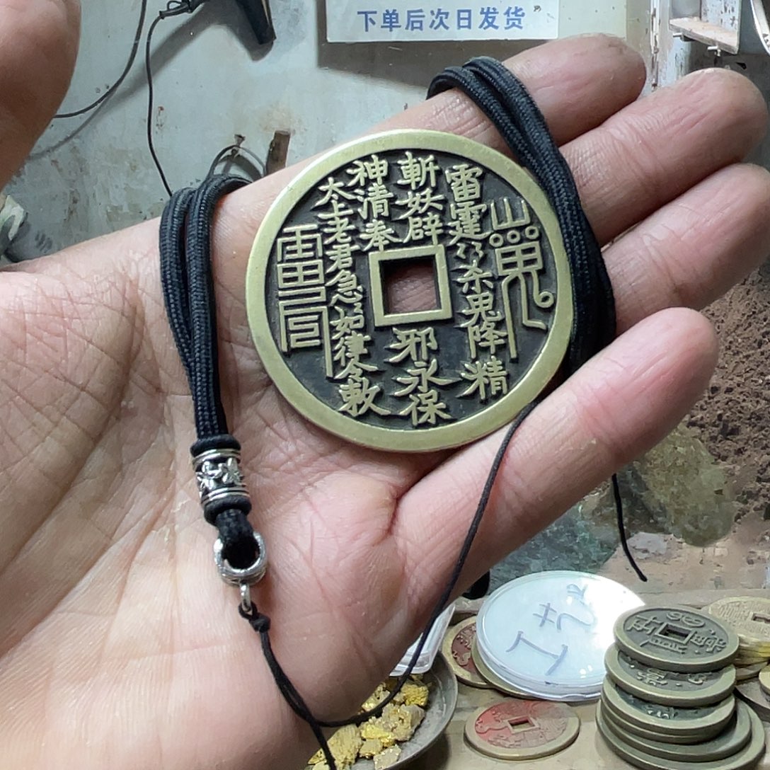 铜现代仿制工艺品