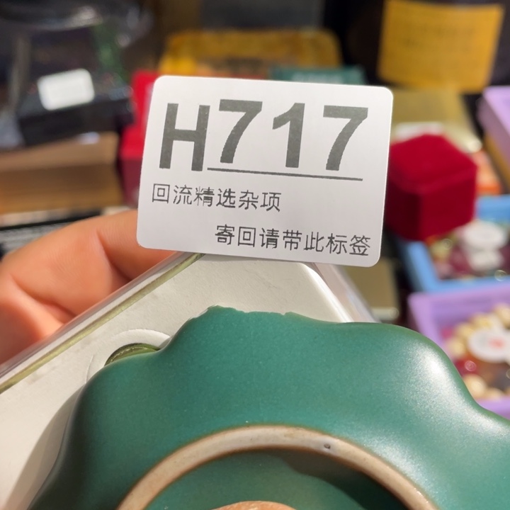 陶瓷定向闪购链接