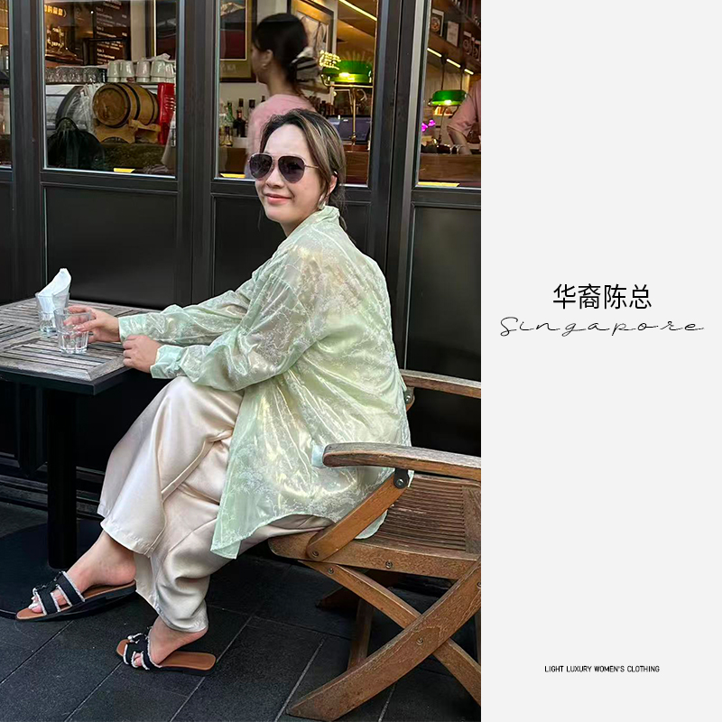 华裔陈总【高定】新中式春夏浅绿烫金防晒衬衣上衣YLS-CY-0227