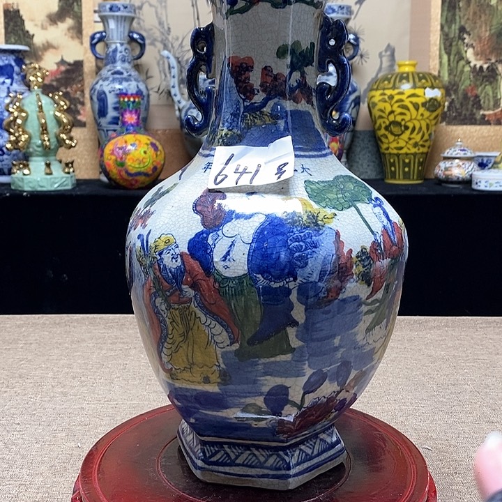 瓷片闪购链接，高端瓷器