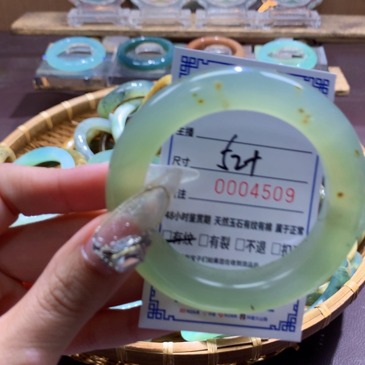 未镶嵌蛇纹石玉手镯