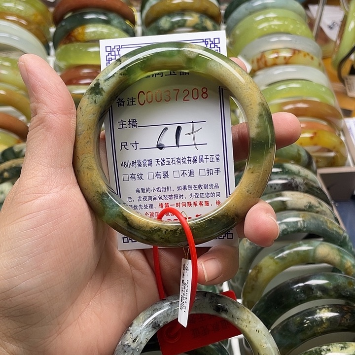 未镶嵌蛇纹石玉手镯