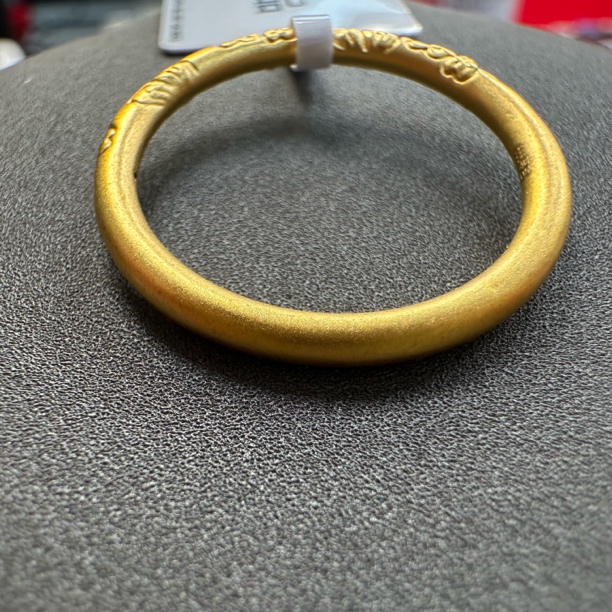 【莹莹专享】足金999投资金 卷草纹 20# ZP 0.44 攒金有道