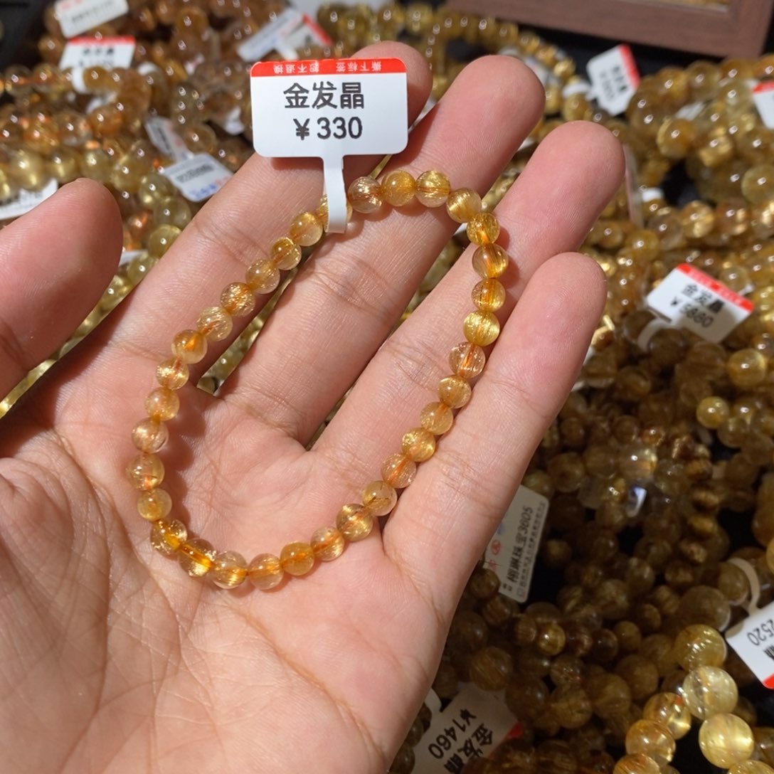 发晶手串未镶嵌5.6咪
