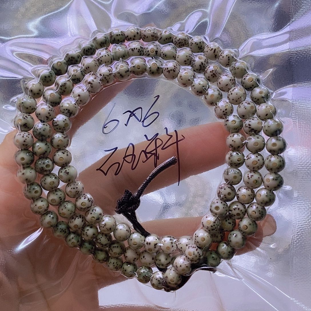 星月菩提手串石玉