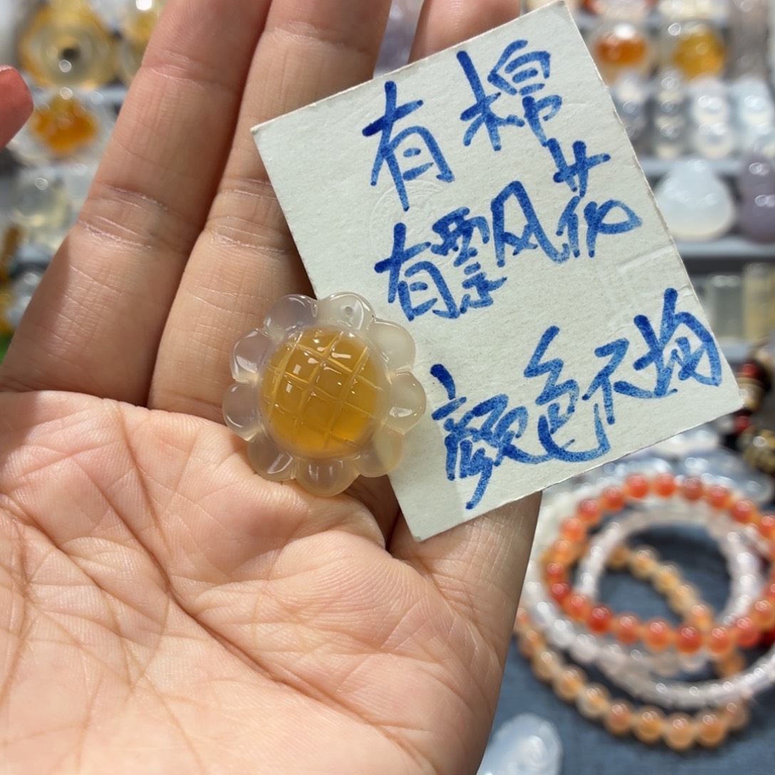 玛瑙/玉髓未镶嵌吊坠(不含链)