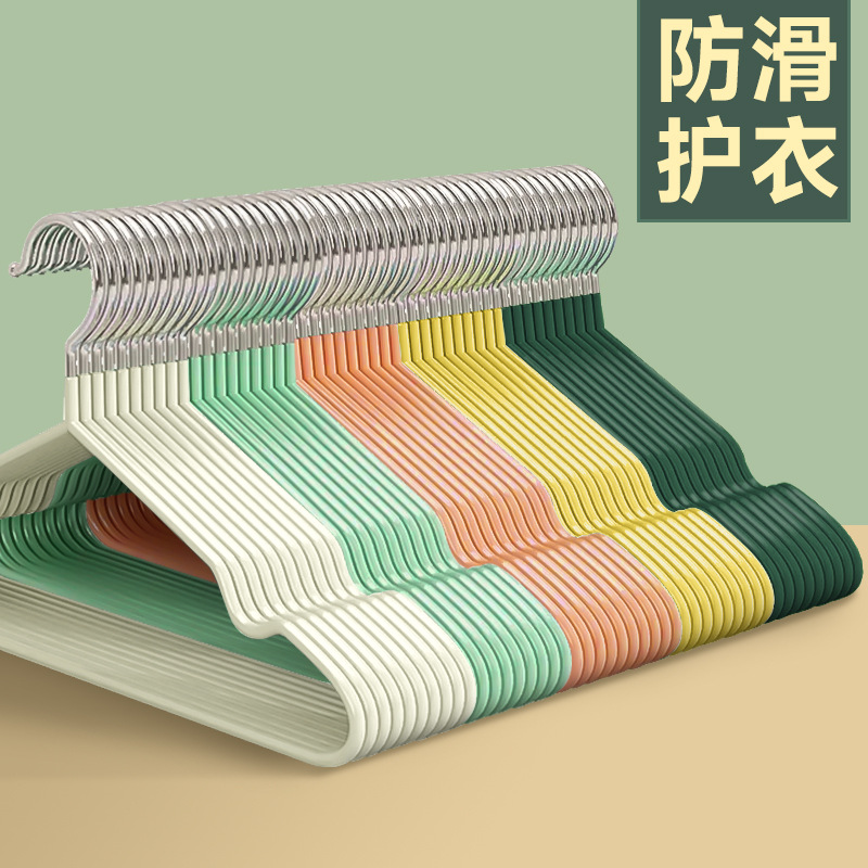 【爆款福利】天恋衣架 加粗款特粗浸塑衣架成人衣架防滑无痕衣撑子