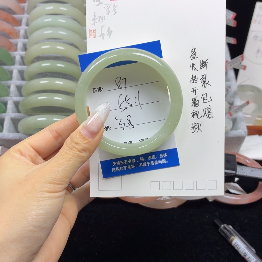 石英质玉未镶嵌手镯87