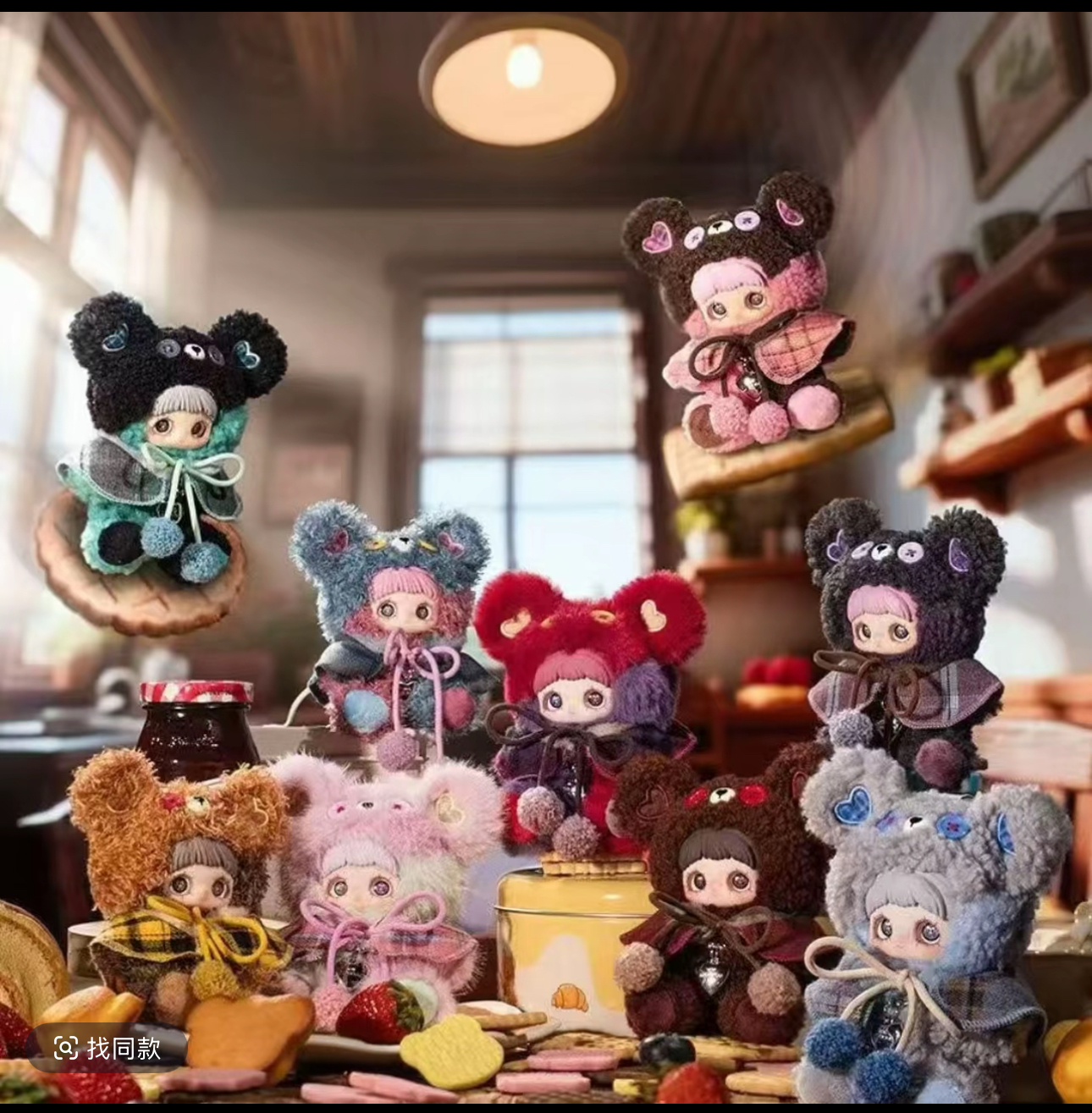 【欧气爱拆盒】【出厂即盲盒】踩数字踩后三