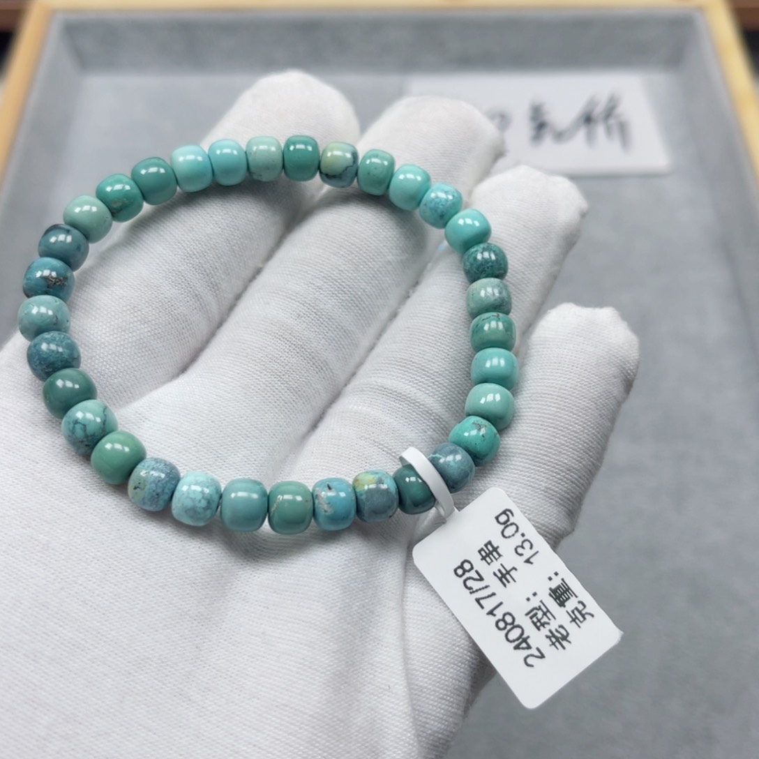 绿松石挂件未镶嵌