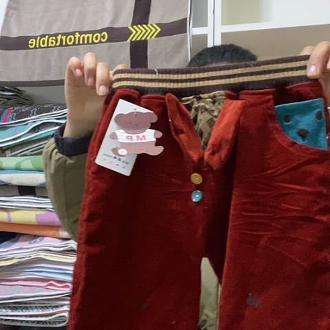 棉微瑕裤子一条 