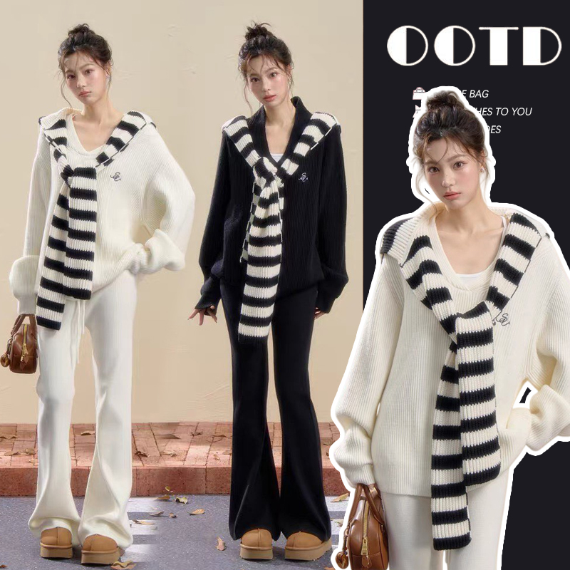 孕妇装秋冬新款气质搭配一整套慵懒温柔风针织宽松毛衣微喇裤套装