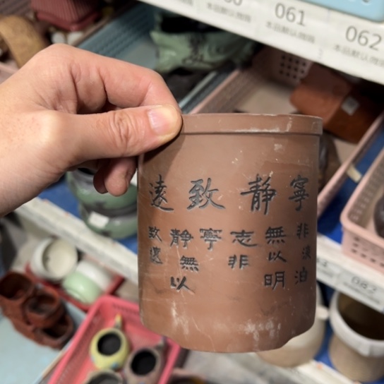 ［所有订单凑满15发］9×11