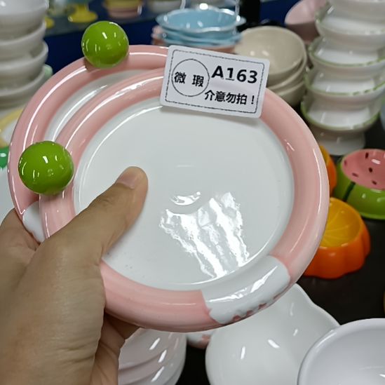 【喵爷专享】微瑕款式-163
