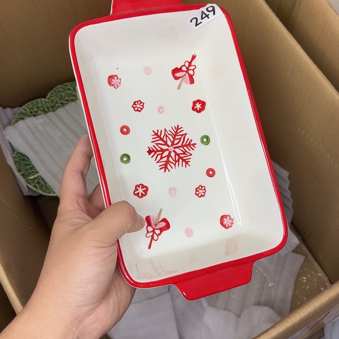 陶瓷制品满25拼单发货默认微瑕