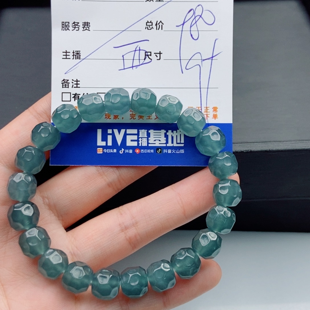 翡翠未镶嵌手链多样性散珠22颗