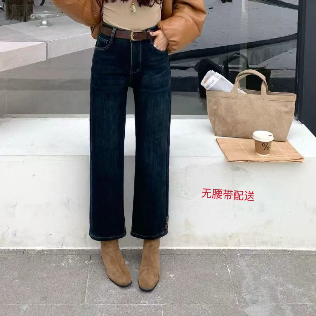 3825冬款加绒加厚保暖高腰显瘦小个子九分烟管裤牛仔裤